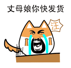 结婚登记免费了你有对象了吗