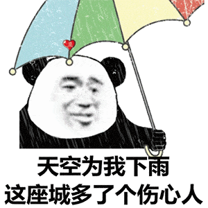 雷雨大风阵风可达89级然而下周北京再冲上30......