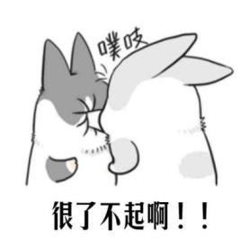 换脸就能骗过人脸识别的火眼金睛