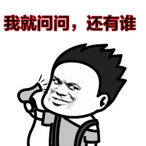 美孚机油保养买一送一,转发朋友圈进店就有礼