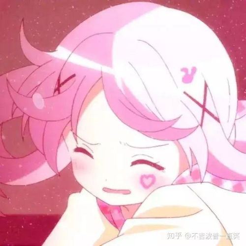求大神,这个是什么动漫女主