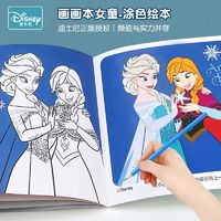 hapediy玩具hapee8305奇妙串珠套40颗多少钱