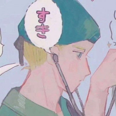 动漫情头希望这个夏天有偏爱,有例外,有人陪你吹晚风