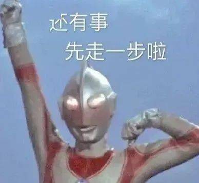 北风吹降温了邢台人