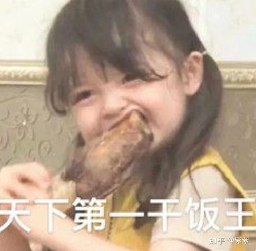 坚持吃什么或喝什么能改善皮肤状态