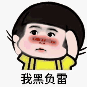 我爱你表情包55张别说了,我爱你