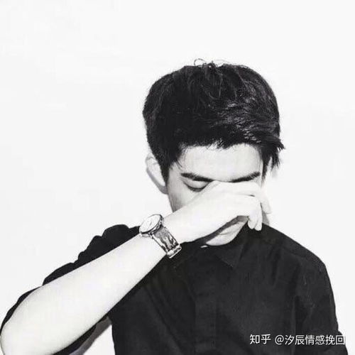 男同性恋分手了,如何挽回