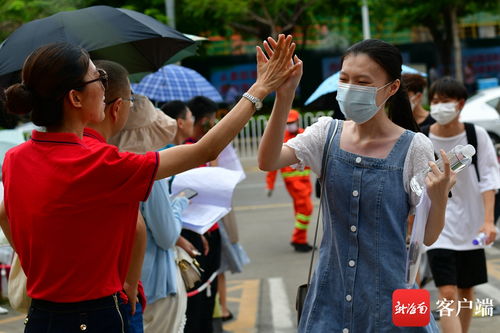 原创组图高考第二天,直击海南省农垦中学送考现场