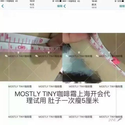 不减三十斤的微信头像