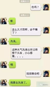 亲爱的,我有个很重要的事儿要告诉你