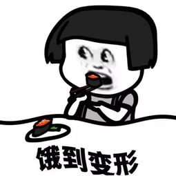 不用出门也能吃到全国美食当然可以