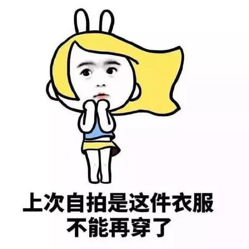 你尽管发表情包,知道人物原型是谁算我输