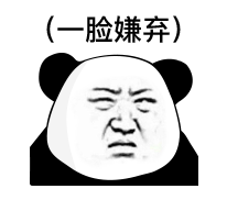 栟茶开饭店的注意碰到这样的客人请报警