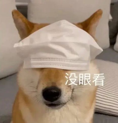 超好用的表情包生成器,一键免费制作专属表情包,高清实用又好玩