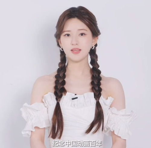 众星为动画盛典宣传刘亦菲刘诗诗美颜滤镜开得太大,脸型都变了