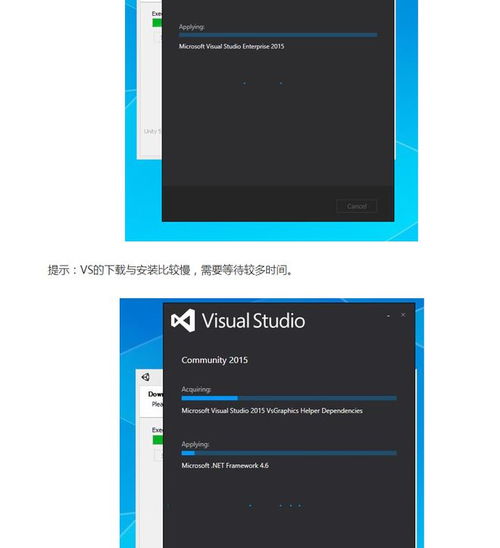 3d游戏动画开发编程软件unity3d20192020详细下载安装图文教程