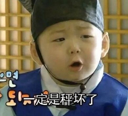 幽默笑话小姐姐,你脸上有一颗痣,是不是天生的美人痣啊