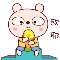 114岁孩子的成长密码,快来学习,管孩子不要再靠吼了