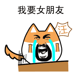 坑娃的都是亲爹妈王叔才不会这么对他