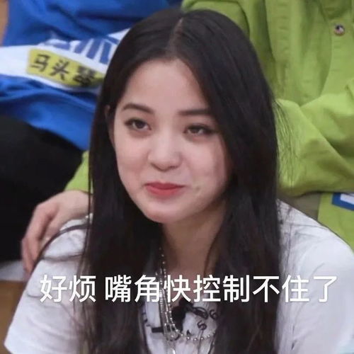 腾讯新闻