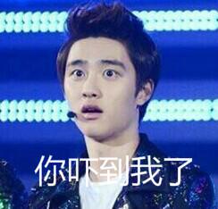 搞笑表情文字exo