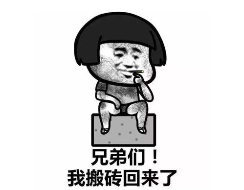 爆笑段子学车时车上有位美女,可就是个子矮了点教练