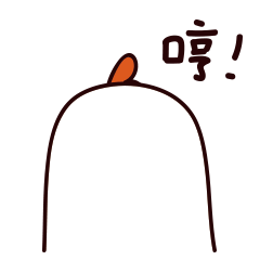 有趣的傲娇鸡微信表情图片