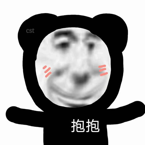 无标题