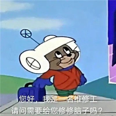 感受可爱暴击的可爱表聊天情包超级软萌的有趣表情合集