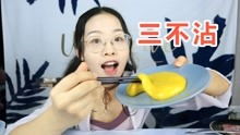 柠檬遇上泥搞笑高清正版视频在线观看