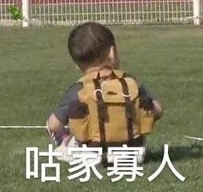 书籍