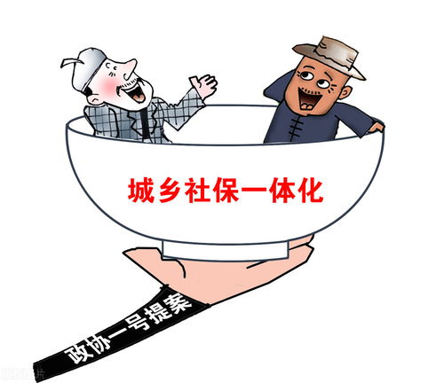 为什么说65岁养老金是个门槛农村65岁老人可以有多少养老金