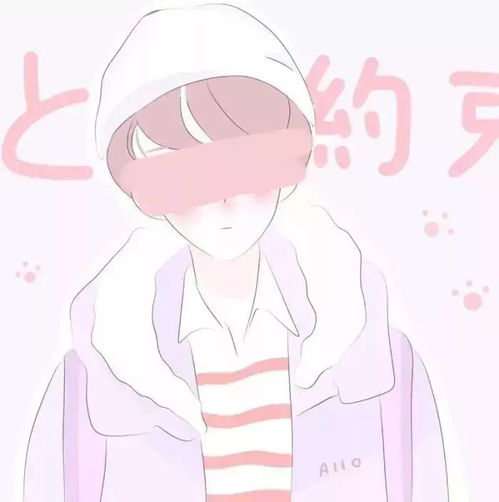 今日份头像动漫男女生头像