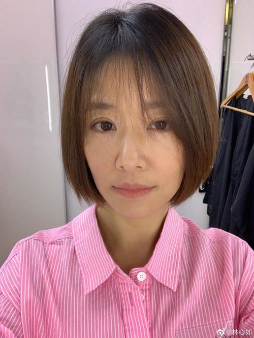 林心如首次任制片人的电影missandy杀青,剧组送特别礼物