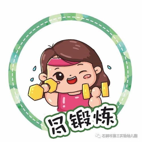 开展爱国卫生运动,我们应该怎么做