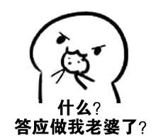 幽默段子一个罪犯逃狱,偷进一个人家,里面住着一对年轻的夫妇