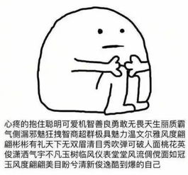 被男人干.到腿软是种什么体验