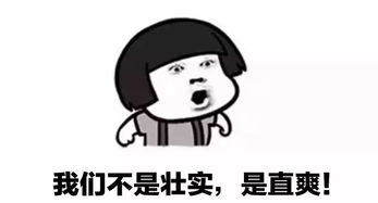 真相一组图片揭秘南北菜贩老板的卖菜套路引发全国人民爆笑