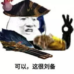 赛季冲分只需用好这几个英雄,操作简单,伤害还很爆炸