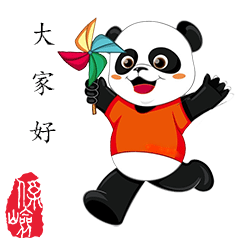 中融人寿官网