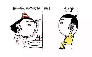 男朋友情人节不知道去哪把这条微信甩给他浪漫又有情调
