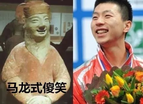 有了这波蜜汁明星撞脸表情包,看谁还敢跟我斗图