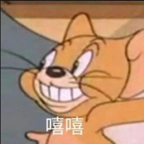 你的微信表情包也是这些吗