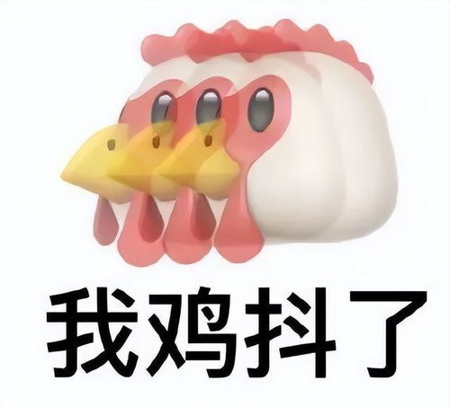 原价8999元的手机只卖1999,嘎子哥你的良心呢