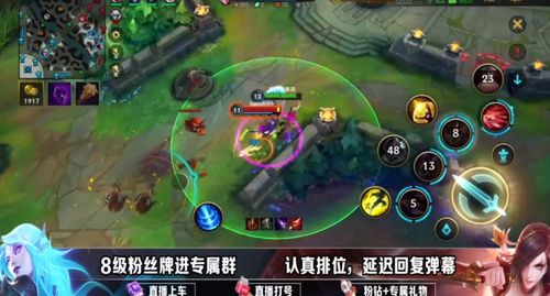 lol手游果冻冲上国服卡特第一名,领先第二名500分,实力有点强