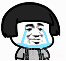 抖音歌曲可能否表情搞笑可能我还没有忘掉表情素材包无水印版软件下载