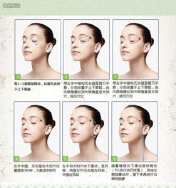 西蔻眼部精华油2号2540岁专用10ml去眼袋滋润眼部肌肤淡化鱼尾纹