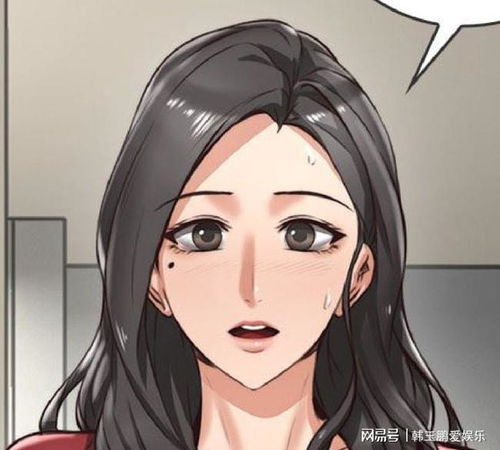 凌辱贩卖机凌辱贩卖机漫画韩国漫画下拉式全集在线观看