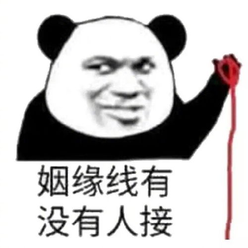 早安心语200109想我你就来找我,让我打喷嚏算什么本事