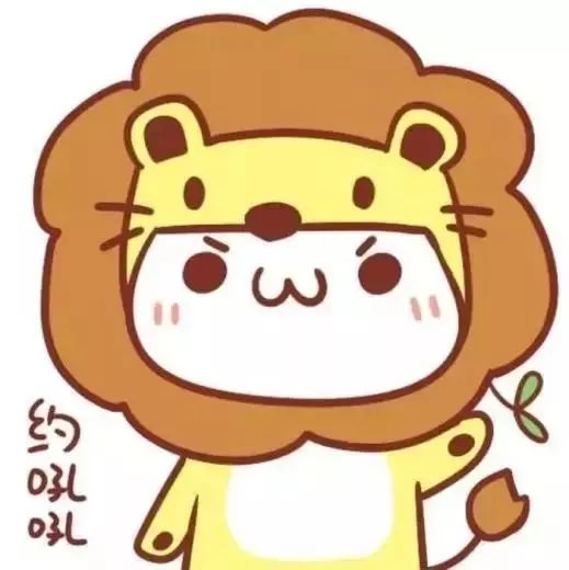 卡通牛头像图片颜文字